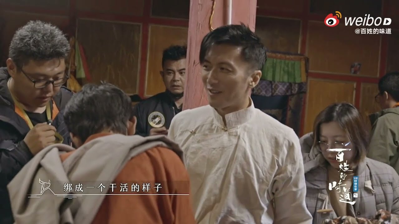 《百姓的味道》丁真珍珠 DingZhen和謝霆鋒 Nicholas Tse拍攝花絮 ( Part 2/3)