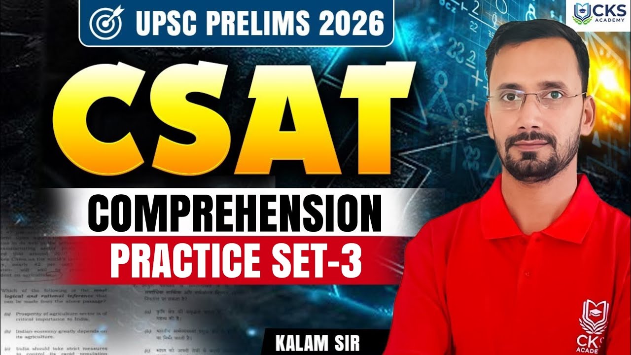 Compression PYQs Practice Set-3 | CSAT Compression | UPSC Prelims 2026 | Kalam Sir