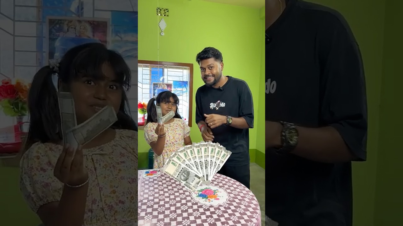 সৃষ্টিকে আজ মজা দেখলাম 😆 #shorts