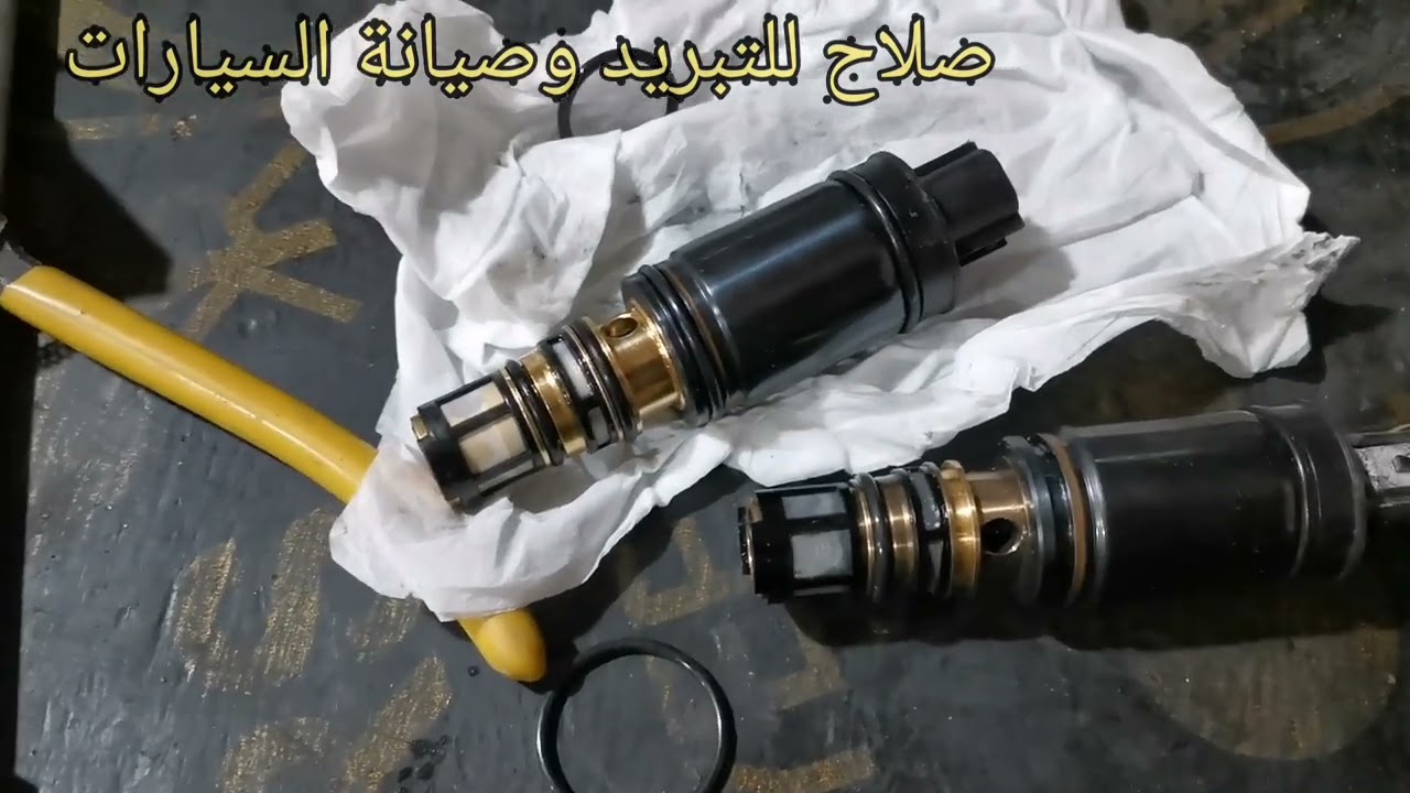 حساس الكمبريسر الكهربا ئي وطريقة تبديلة أسرع وأسهل كورلا  ٢٠٠٨الى ٢٠٢١ وكل السطارات
