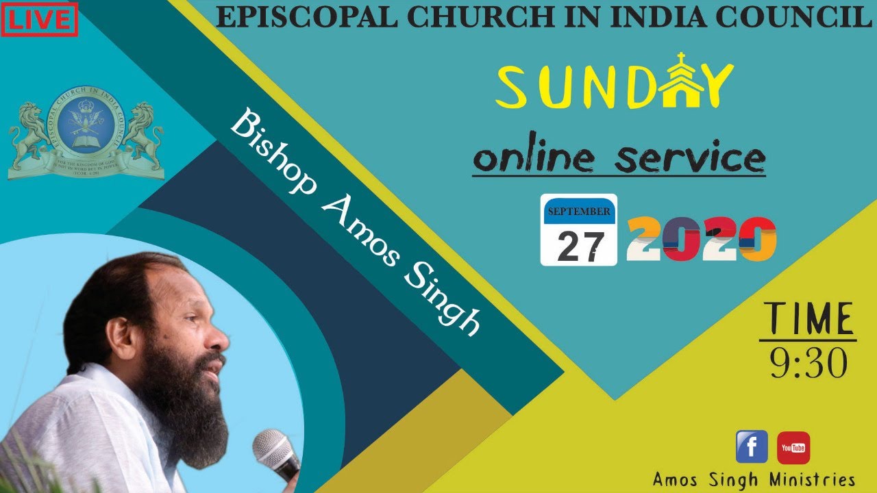रविवार की आराधना || Sunday Worship || Bishop Amos Singh || LIVE