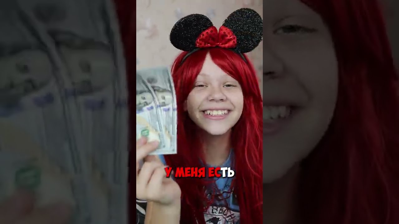 Как Заработать Деньги 💰