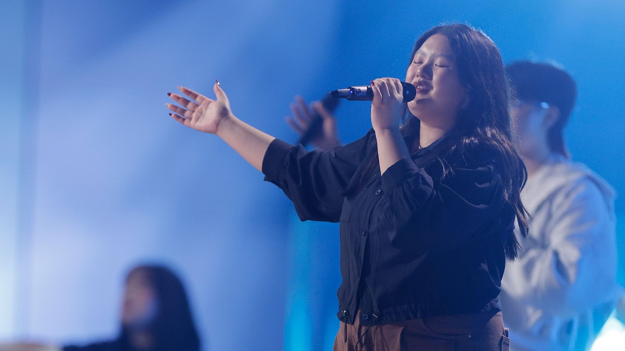 Emerge: Trust / My Best Friend // Erana Belle @ City Harvest Church