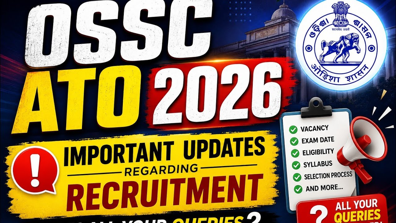 OSSC ATO 2026: новости о предстоящем уведомлении