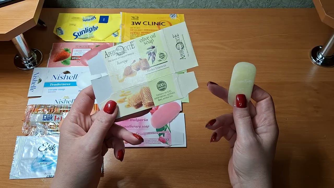 #  195 ✨️❄️ Пустые мыльные фантики ✨️❄️ ФЕВРАЛЬ  2026 / ОТЗЫВЫ ❤️❤️❤️