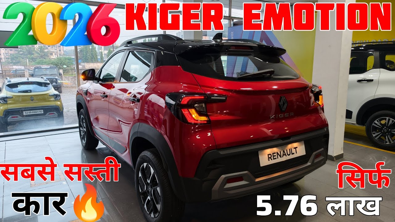 2026 Renault Kiger Emotion MT Variant Price Mileage Features Review ✅ Renault Kiger 2026