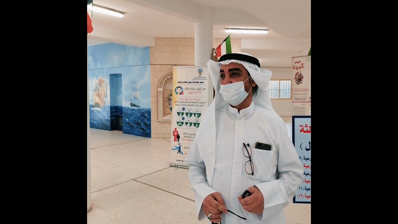 إختبارات المرحلة الثانوية في مدرسة زيد بن علي المتوسطة للبنين