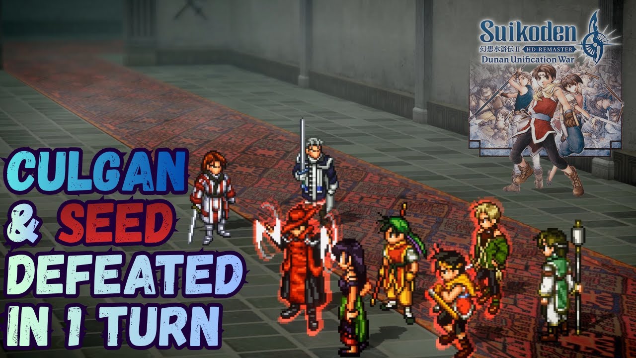 Suikoden II HD Remaster - Culgan & Seed defeated in 1 turn