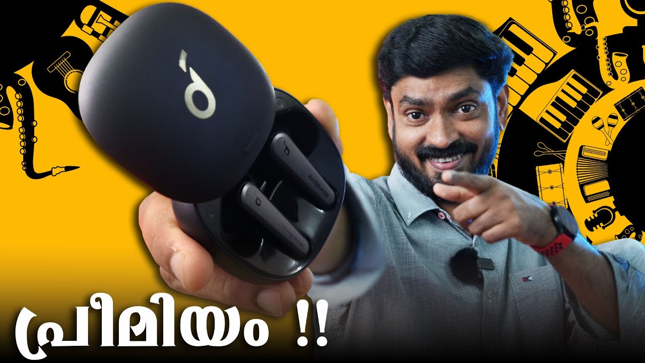 പ്രീമിയം || Soundcore Liberty Air 2Pro Malayalam Unboxing⚡⚡