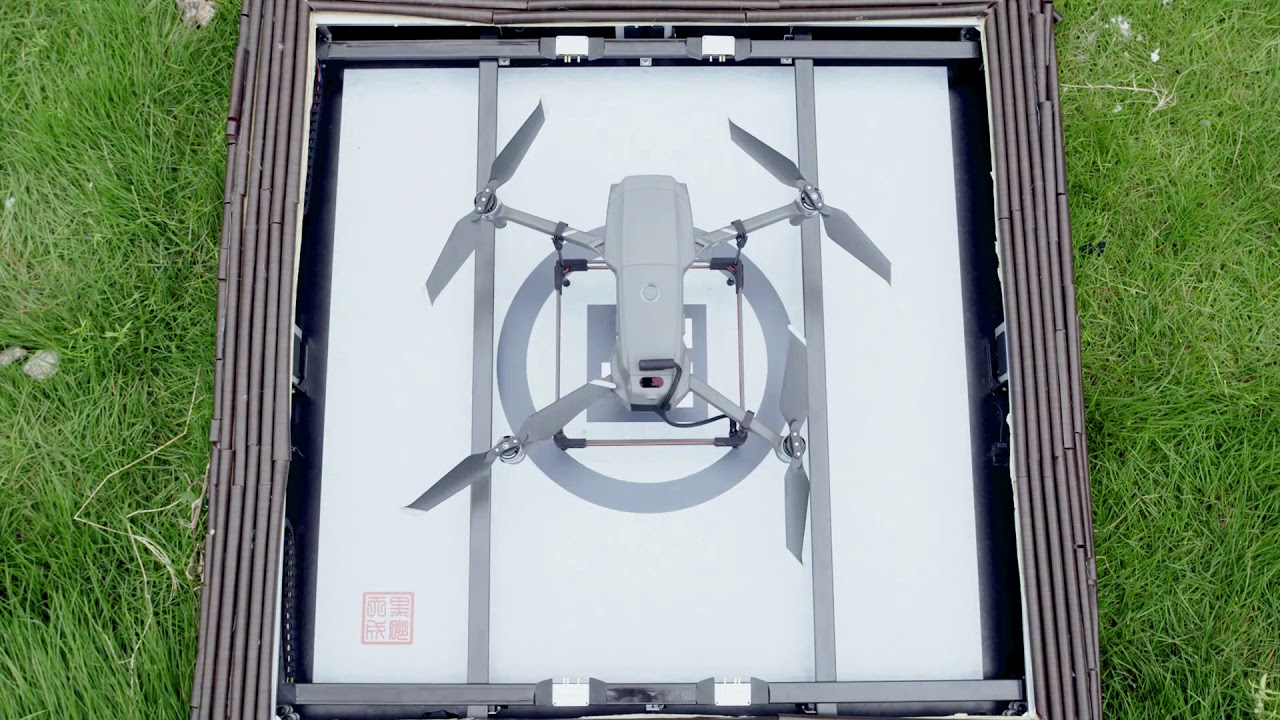 HEISHA D NEST unattended drone charging station