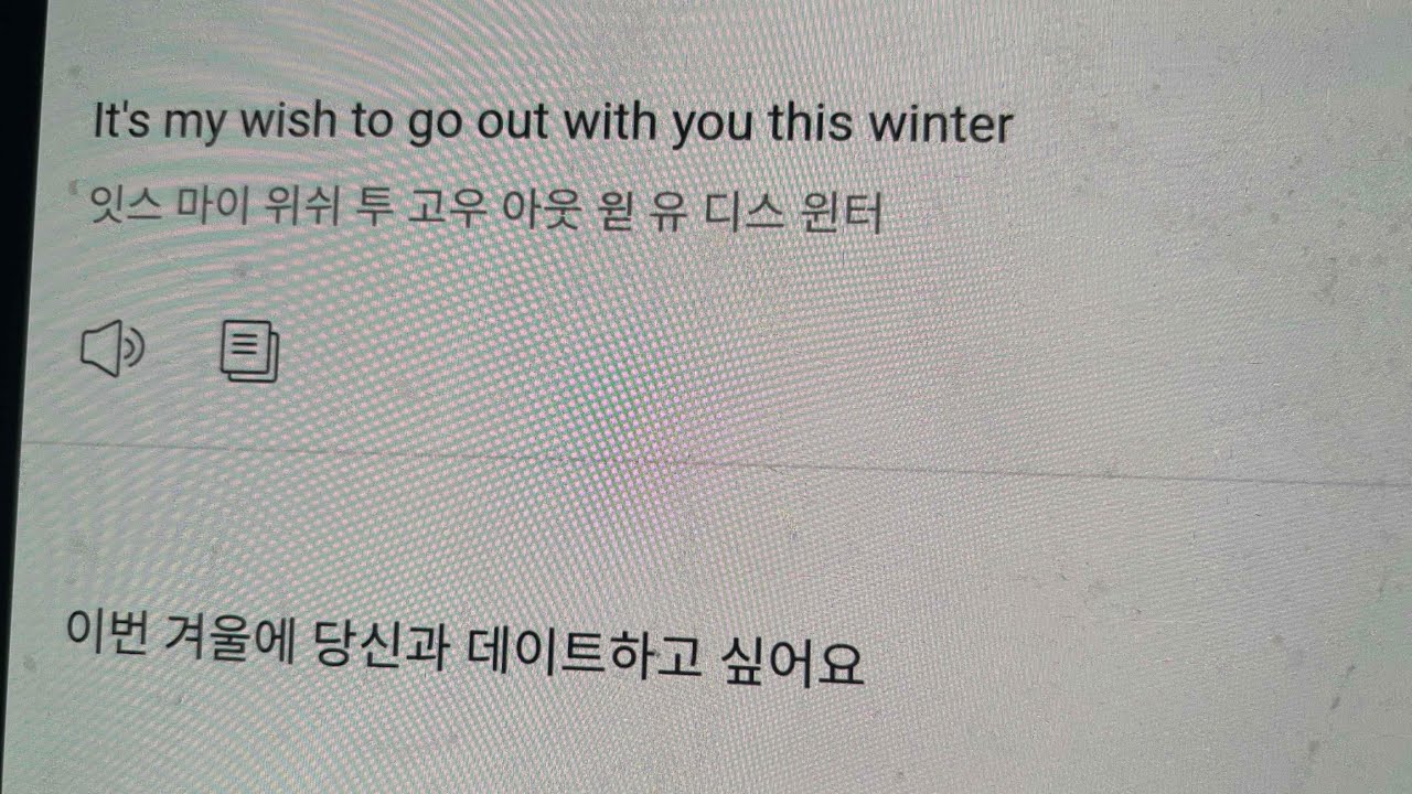 {𝐏𝐥𝐚𝐲𝐥𝐢𝐬𝐭} 가을에 썸타서 겨울에 사귀는게 좋아