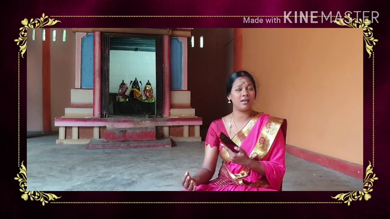 Keerthanai 12 எந்த வேளையும் Endha velaium  Veeramani Iyar Hamsathvani songs