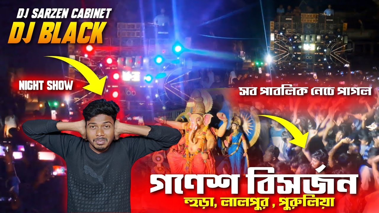 DJ BLACK শুরু করলো এক Khatarnak Roadshow🔥 Public এর Reaction দেখুন 
