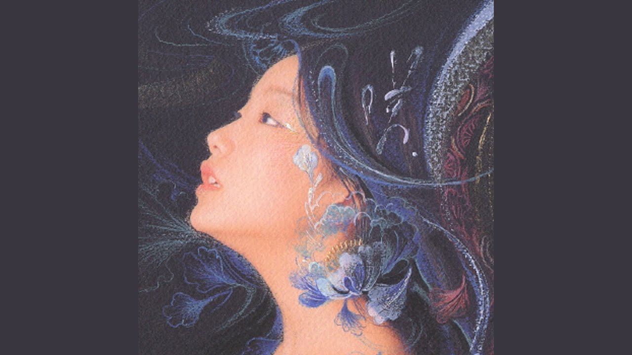 Chiisaki Mono