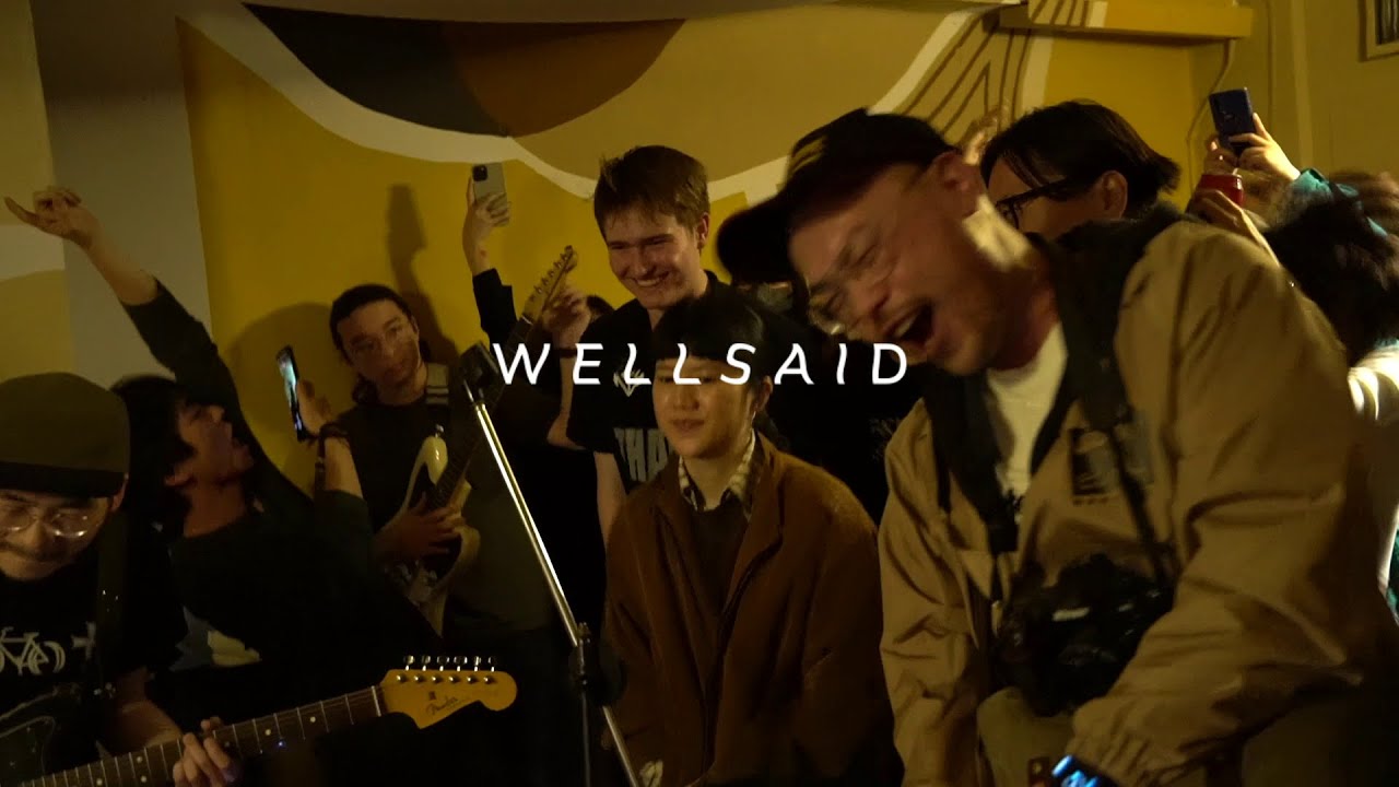 Wellsaid - 台北日記 (Part 2/2) filmed by SHAME LOVE 羞恥的愛