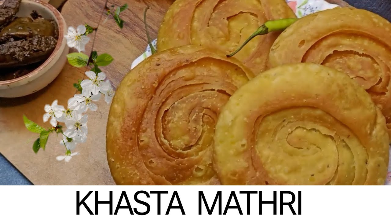 Khasta Mathri | बाज़ार वाली को फ़ैल करदेगी ये खस्ता मठरी | Diwali Spl mathri Snack