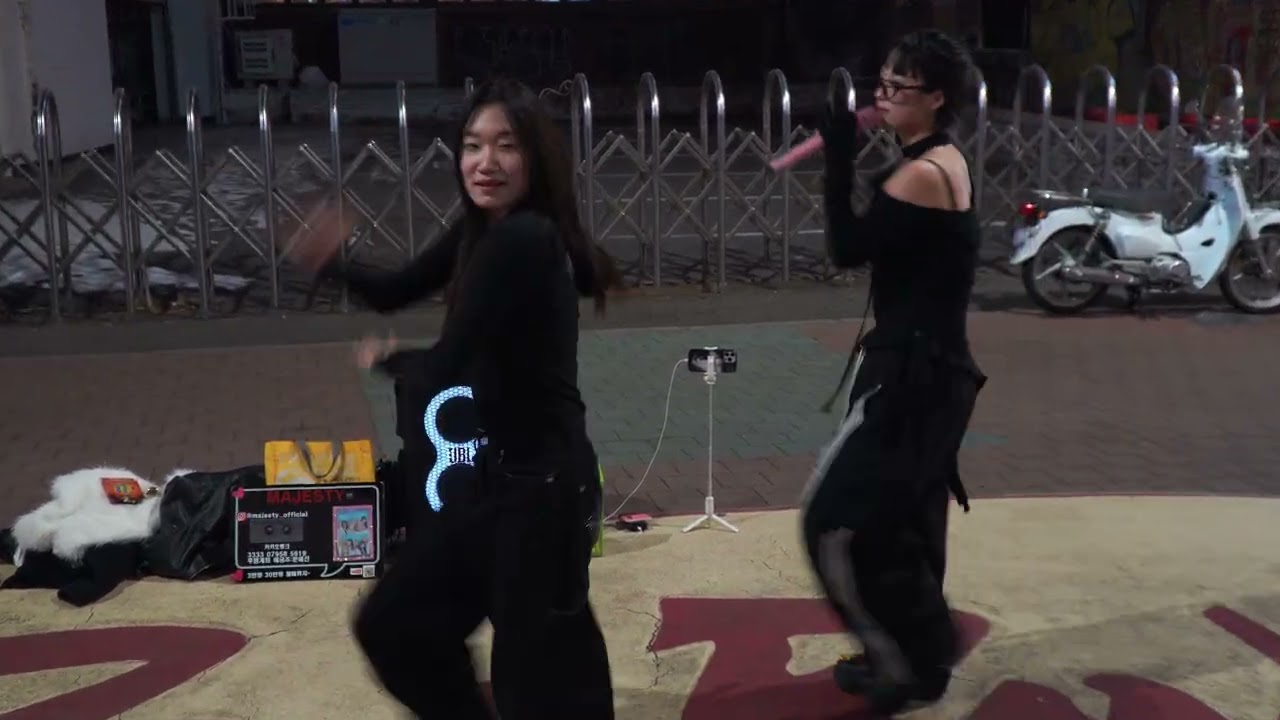 260126 메이져스티(Majesty) 홍대버스킹 14. Golden (골든)