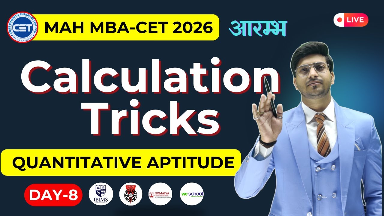DAY-8| MASTER MBA CET 2026 Quantitative Aptitude Strategy | Calculation Tricks| By Rohit Sir