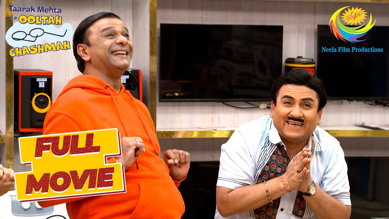 किस खुशी में Jetha कर रहा है Bagha के साथ Dance? | Taarak Mehta Ka Ooltah Chashmah | Missing Receipt