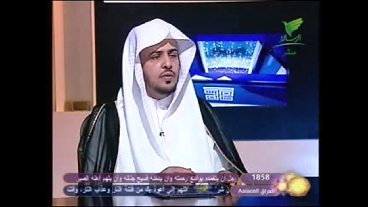 ما هو مفهوم النظرة الشرعية، وما يجوز كشفه ليراه الخاطب.