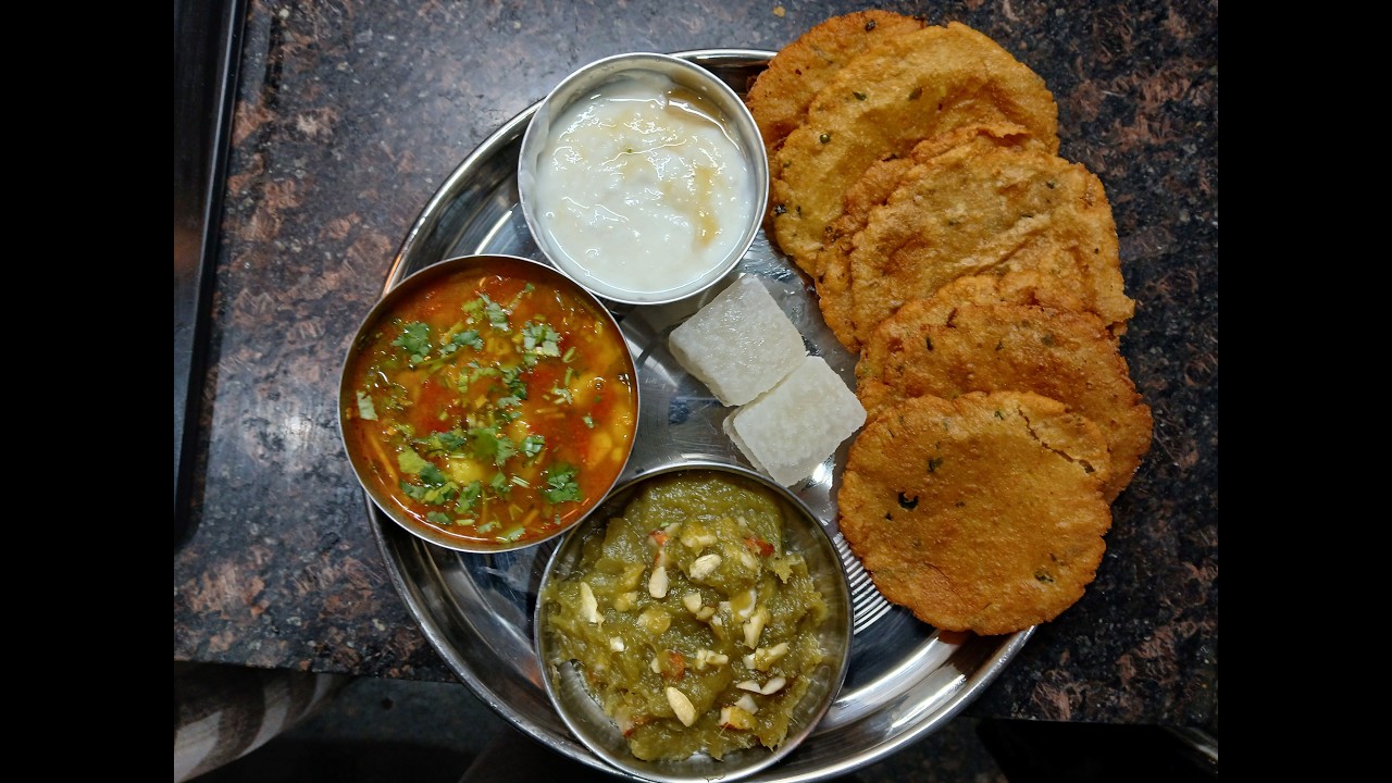 SHIV RATRI KA BHOG PRASAD ,शिव रात्रि का भोग प्रसाद
