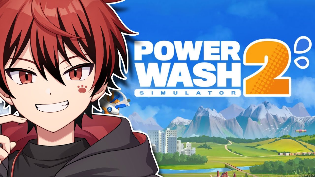 正月にまったり掃除！掃除は年始だっていいよな～！？【PowerWash Simulator】