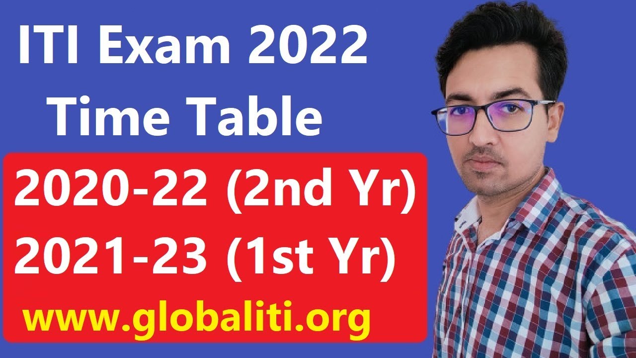 ITI Exam Time Table August 2022 | ITI Exam schedule 2022