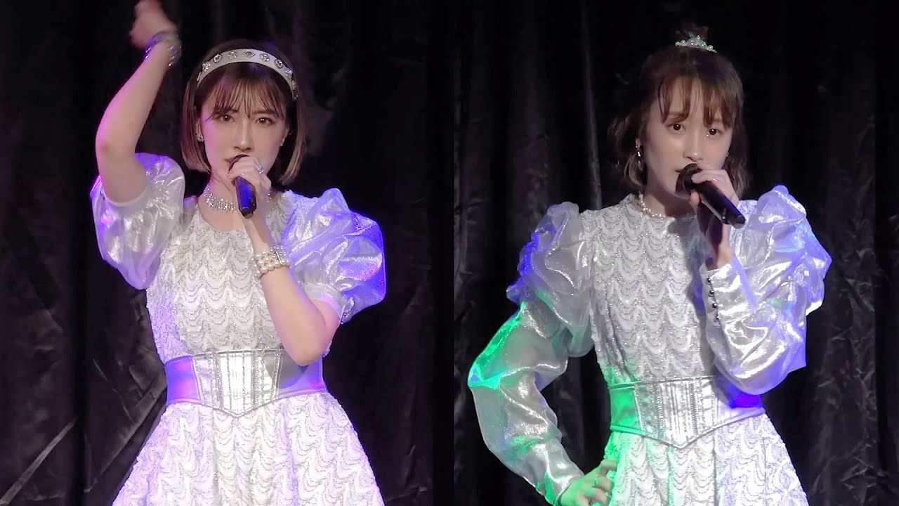 あなたなしでは生きてゆけない／夏焼雅・高橋愛