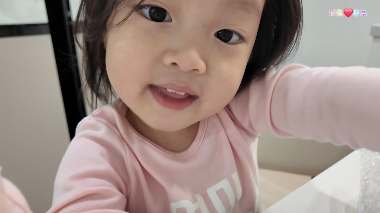 결혼5년차🌟아내가 준비한 서프라이즈❤️ #육아브이로그 