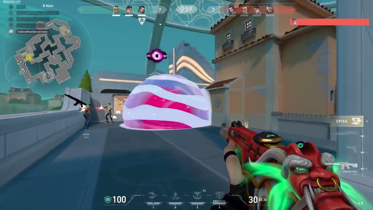 Rain Zone