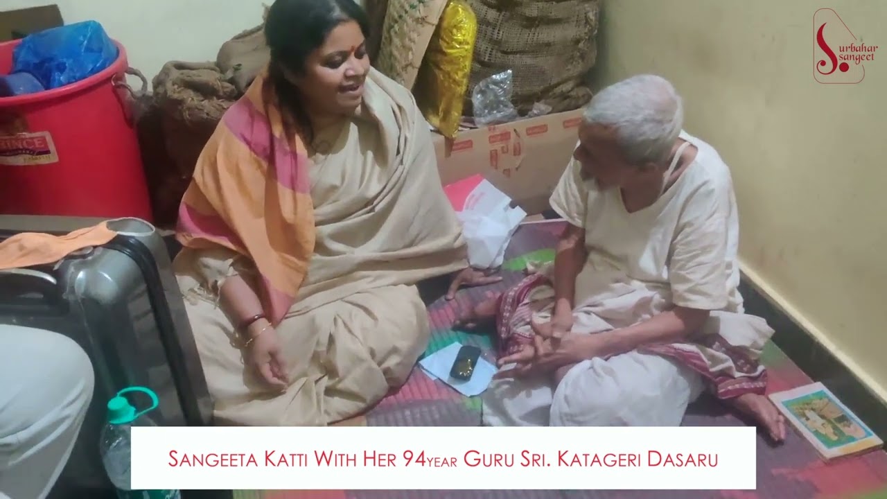 Dasarapada by Sangeeta Katti & Guru Katageri Dasaru | ಆನಂದ ಆನಂದ ದಾಸವಾಣಿ