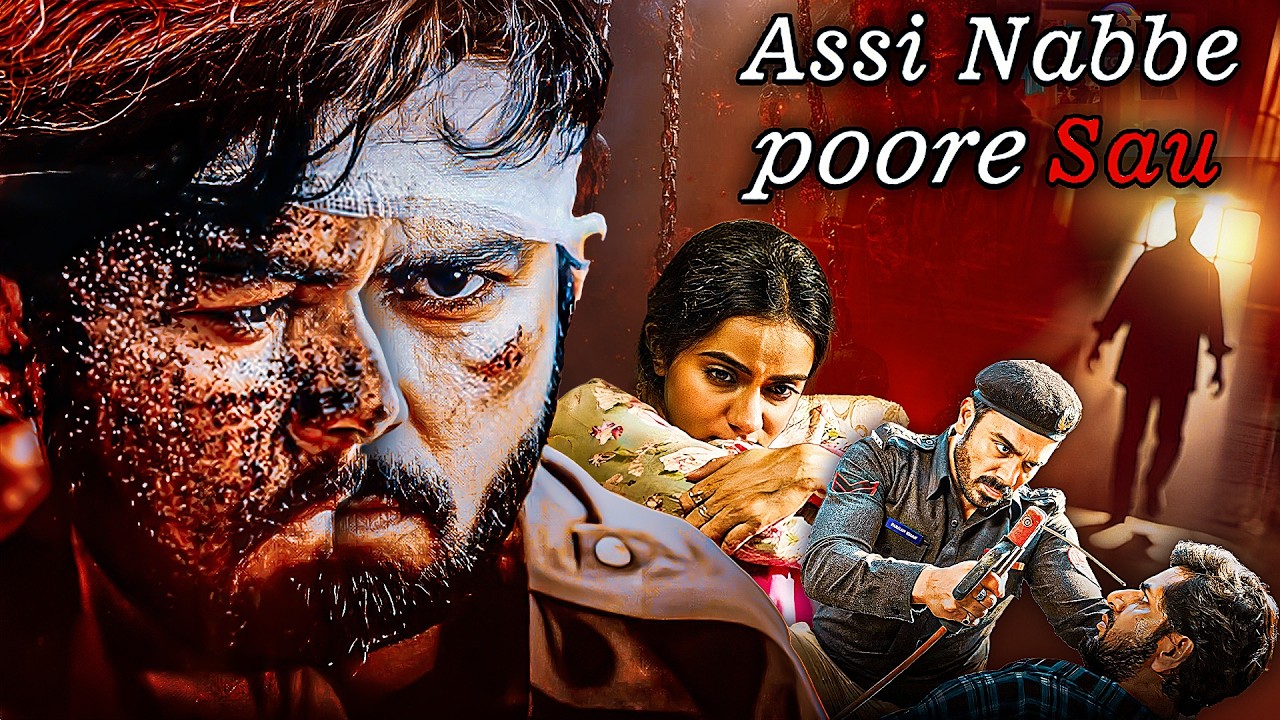 ASSI NUBBE PURE SAU | Crime Thriller Hindi Full Movie 2026 | Akshay Singh, Sumit Razdan
