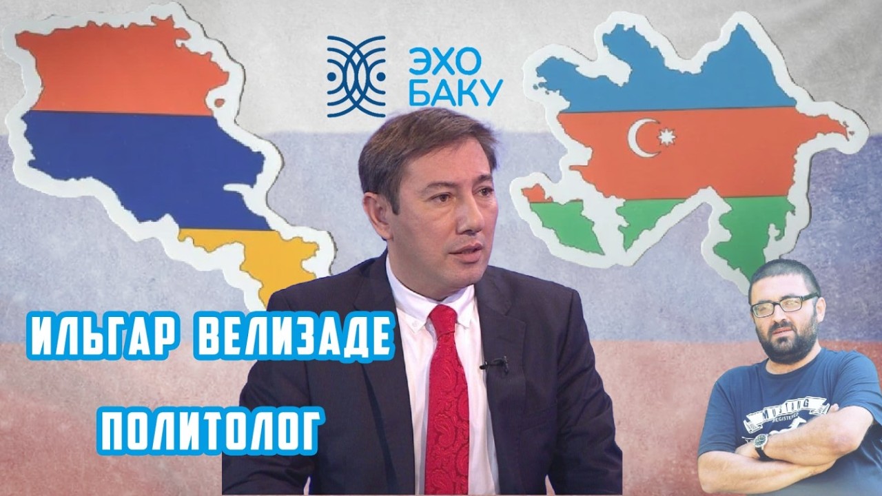 Удар по Азербайджану - Иран или провокация антииранской коалиции? 