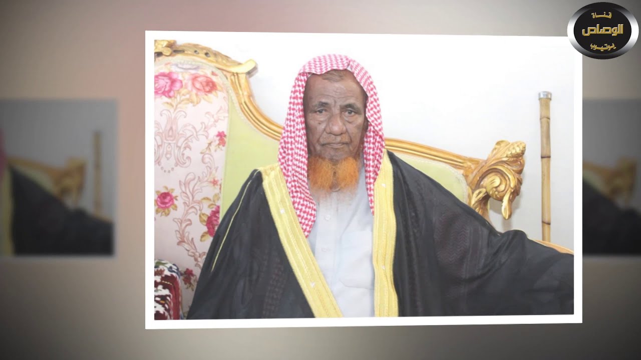 حفل زواج الشاب فهيد عوض الشميلاني