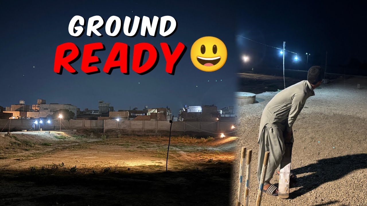 Ground me cricket start😃