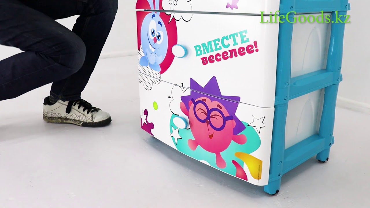 Детский комод 
