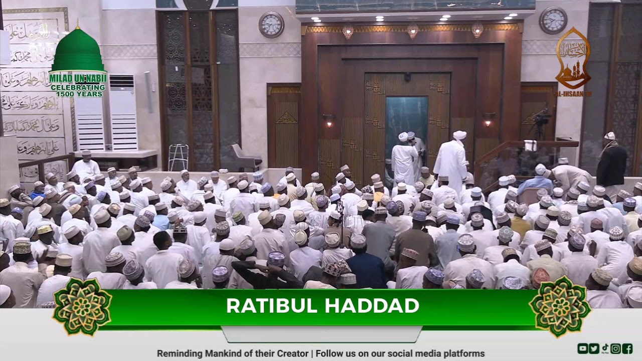 MTUME ﷺ KAMA MUME | MUHADHAR | MASJID SHARIFF ALI | GANJONI | 2025