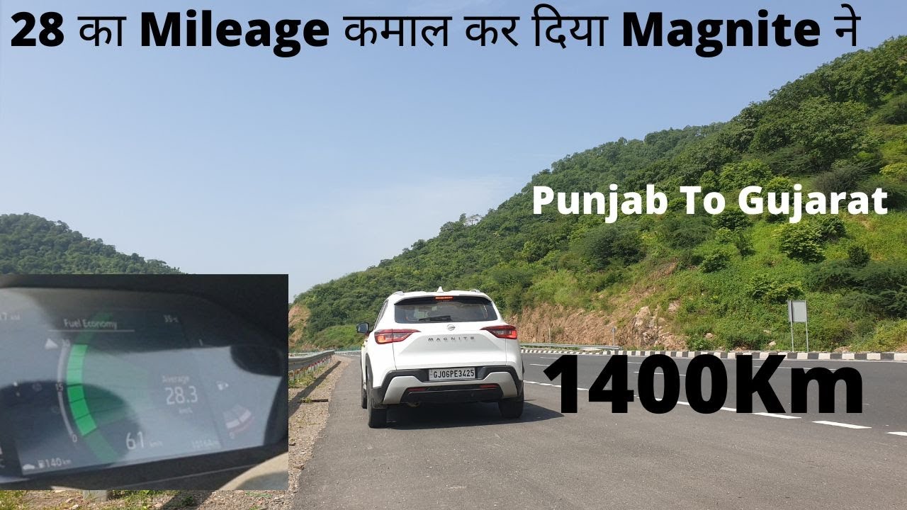 1400km Punjab to Gujarat Non-Stop with Nissan Magnite Non-Turbo | Outstanding Performance 😳