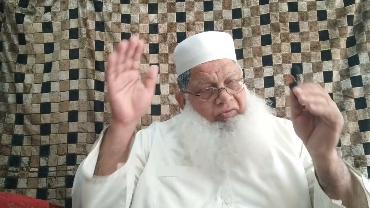 نماز کو درست کرو