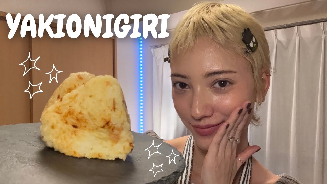 Prepariamo insieme gli YAKIONIGIRI 🍙 🇯🇵 