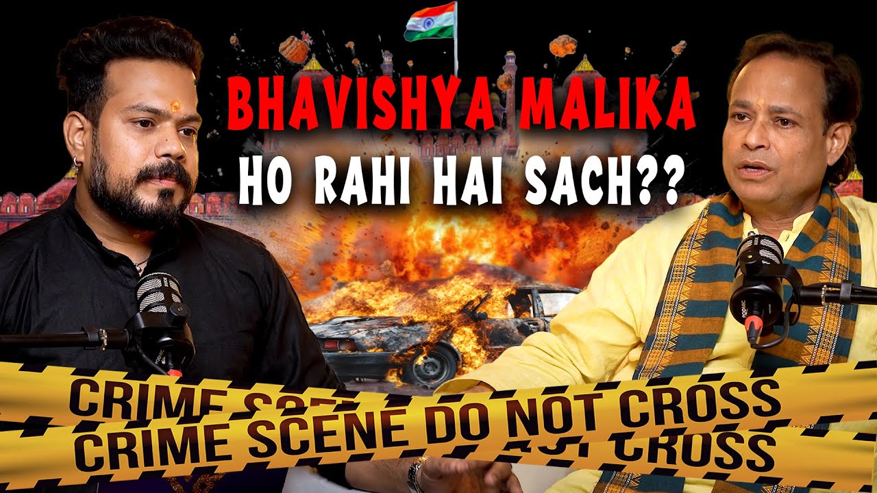 Bhavishya Malika vs Reality: Jo Likha Tha, Aaj Sach Ho Raha Hai? | 2026 Me Kya Hoga ? #podcastbavaa