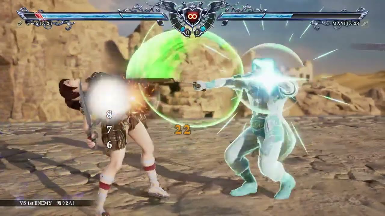 【SCⅥ】MISSION: Libra of Soul#6