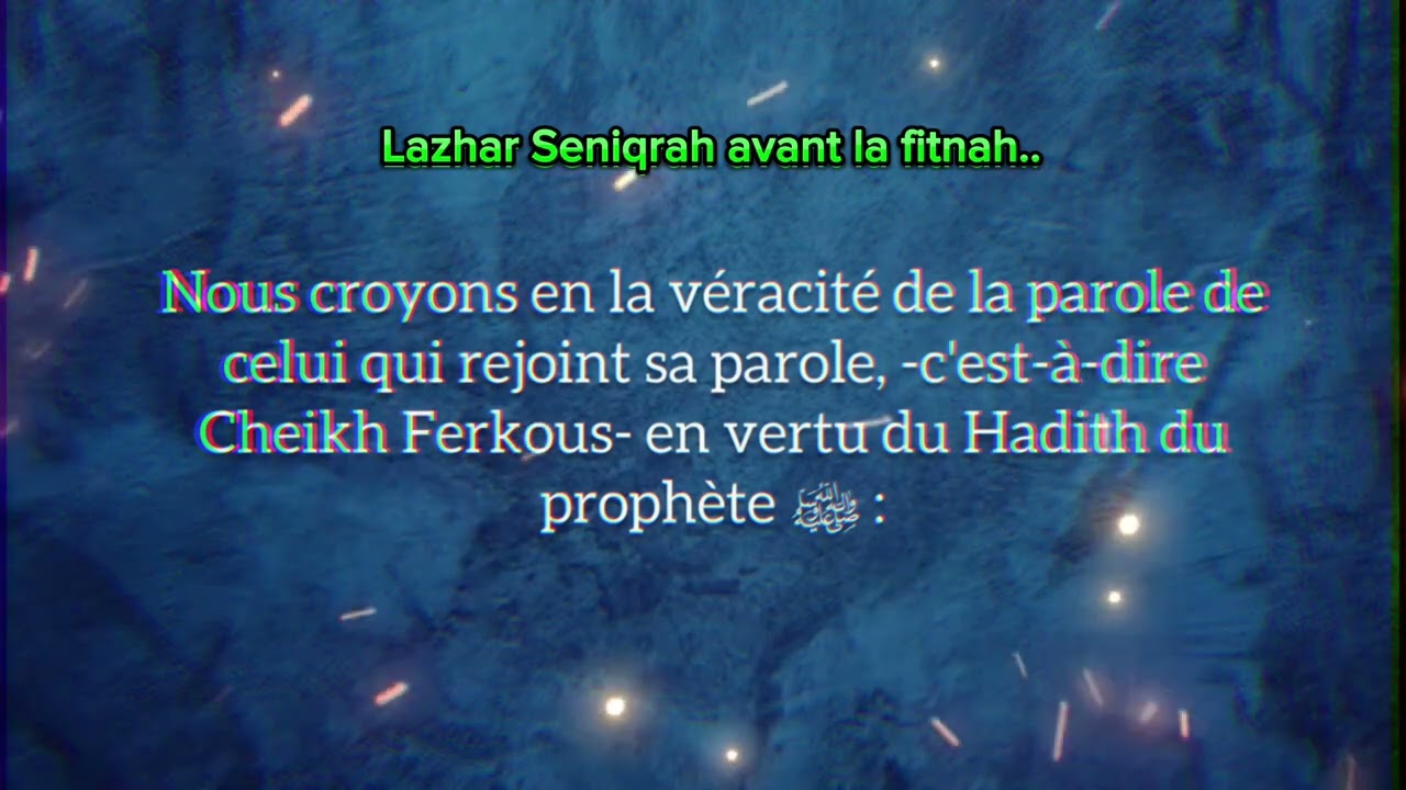 L’appel téléphonique qui dévoila la réalité de Lazhar Seniqrah !