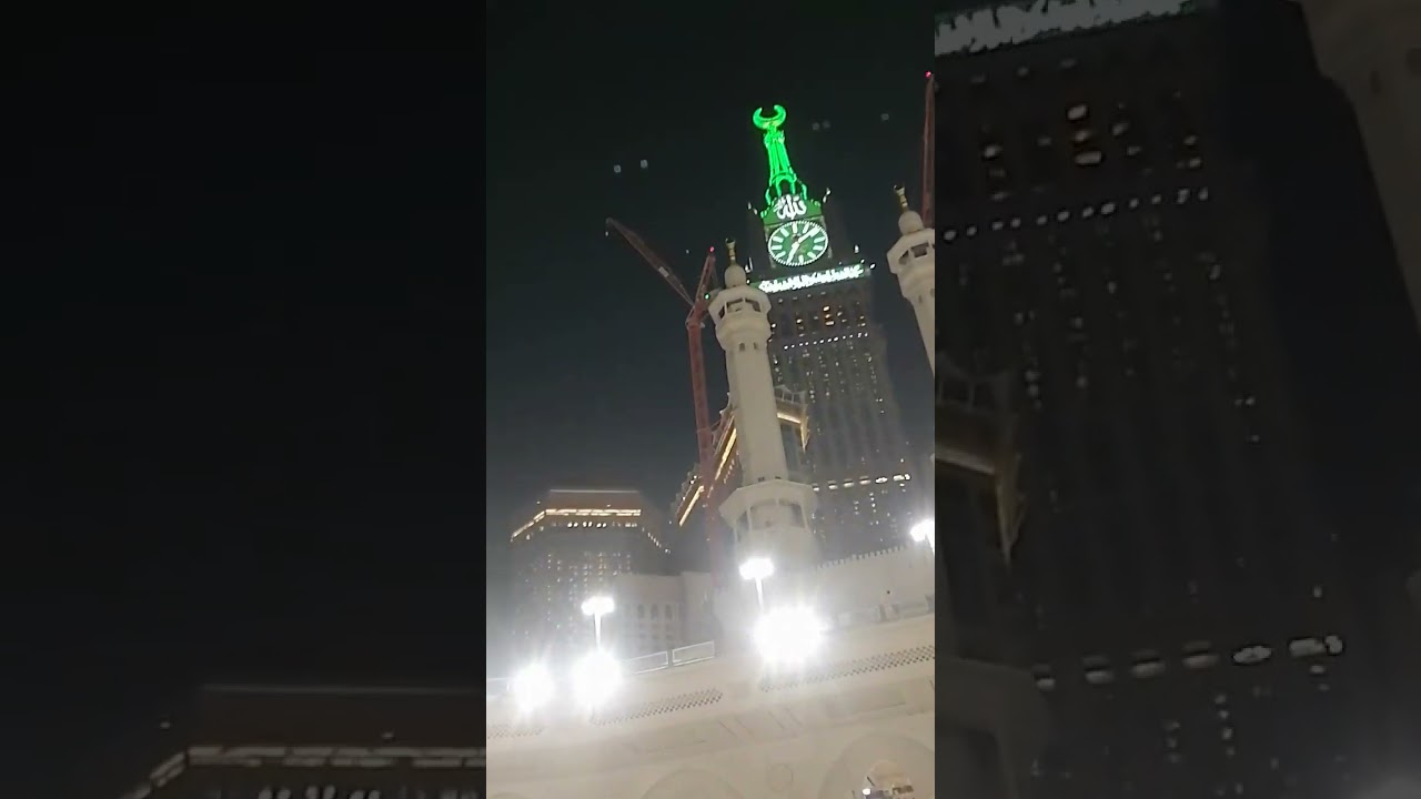 মক্কা হেরাম শরীফে রমজান মাসে এশার নামাজের আযান || কাবা শরীফের এশার নামাজ আদায়| আযান| সালাত||