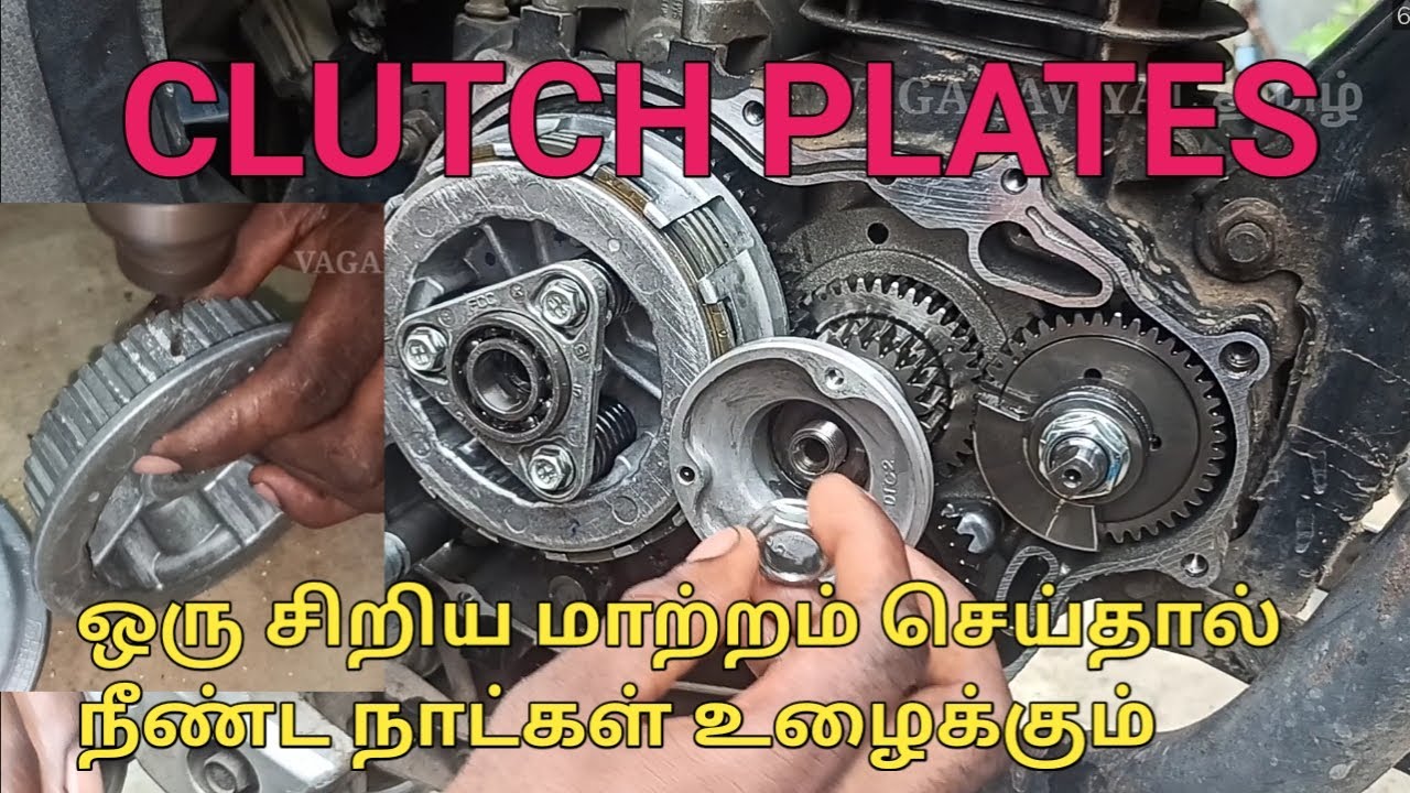 HONDA HORNET CLUTCH REFITTING