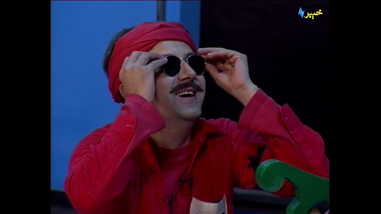 Arif Qazi Pashto Comedy | Khyber Beats Platform | Pashto Funny | Khyber tv