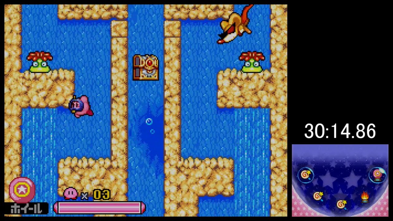 [Speedrun(WR)] Kirby: Squeak Squad - Any% in 38:04