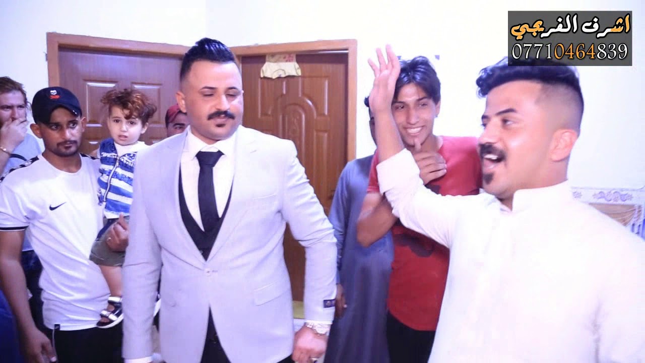 عرس يخبل فراح كاضم العيساوي