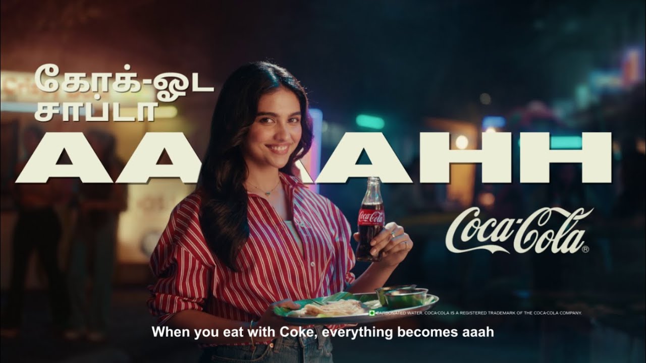 பரோட்டாஆஆஆ! மமிதா உடன்