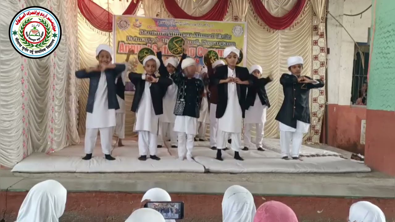 ہم اصحاب کے خادم ........ Performance by 1st & 2nd class students